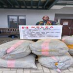 NDLEA Seizes N12.4bn Cannabis At Lagos port